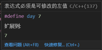image-20240812143822943